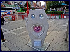 Asakusa side of Sumida River